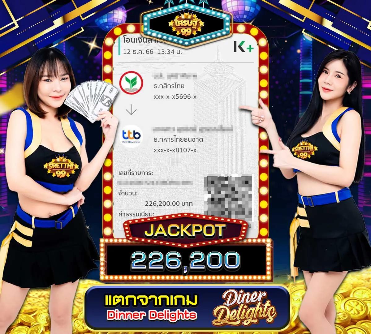 bestslot789 คาสิโนออนไลน์มาตรฐานระดับสากล รองรับมือถือครบครัน