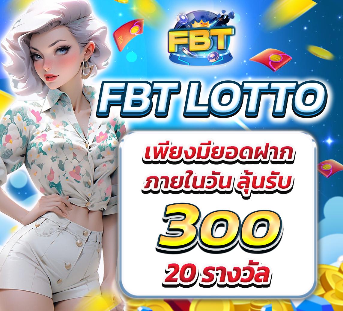 bet365 ไทย บริการคาสิโนสดและเกมพนันครบวงจรออนไลน์