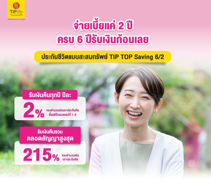 betflik289 เว็บตรงแจกโบนัสใหม่ล่าสุด 2024 ฝากถอนไวไม่มีขั้นต่ำ