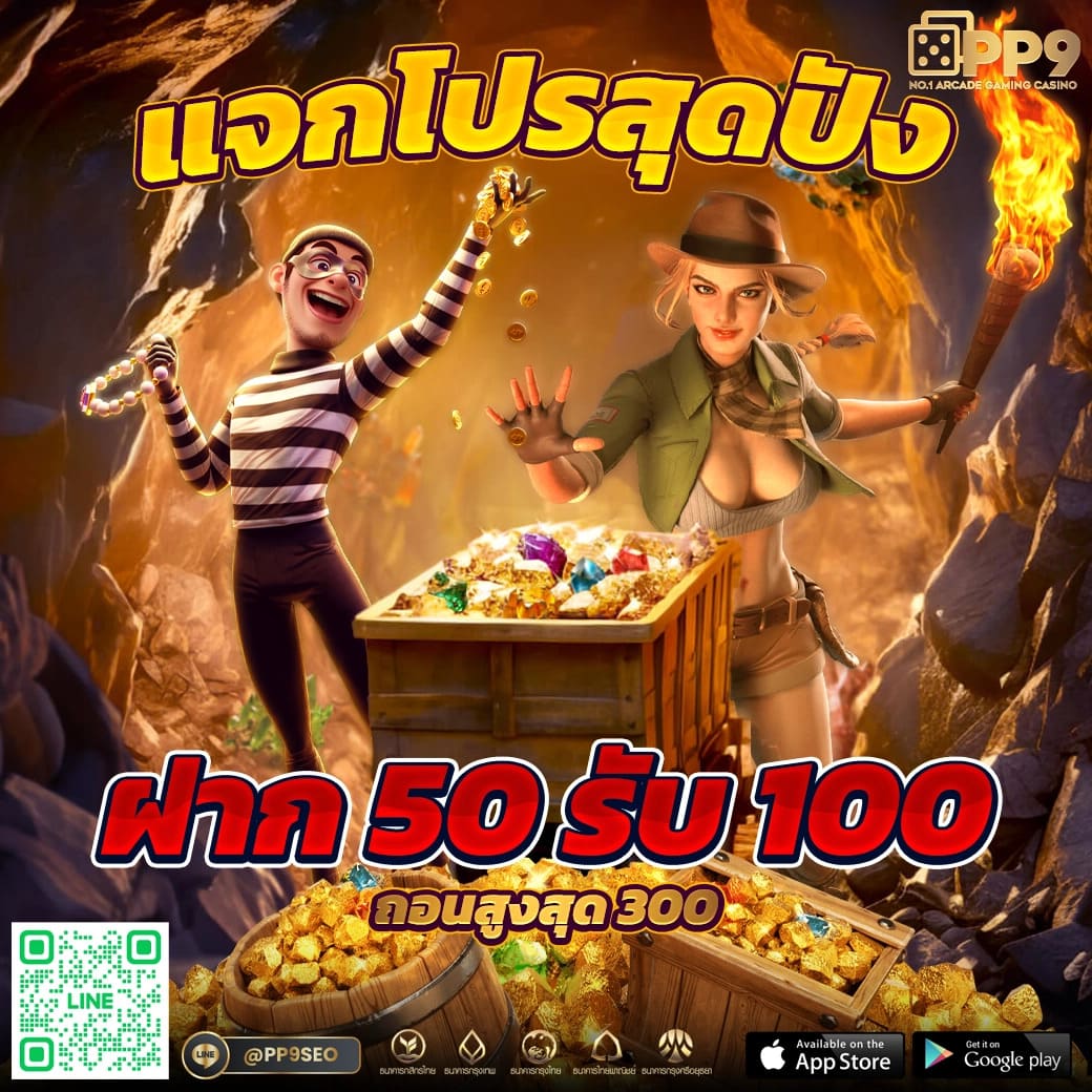 betflik28 คาสิโนครบวงจร เว็บตรง ฝากถอนง่าย โบนัสแตกบ่อยที่สุด