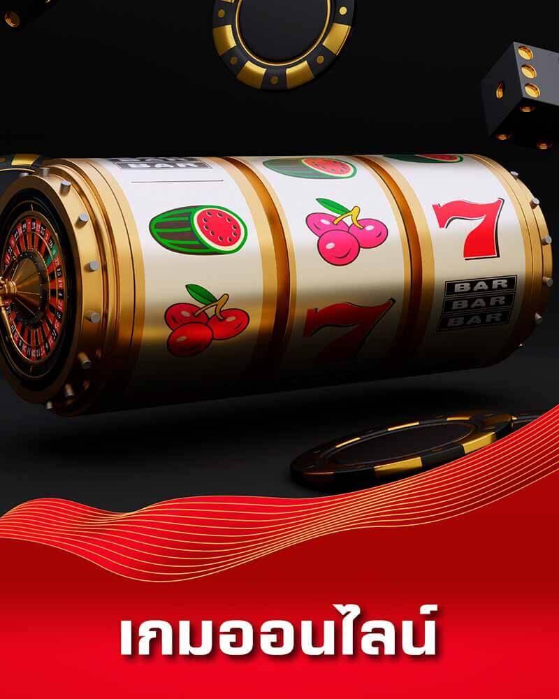 betflik45 เว็บเดิมพันออนไลน์ครบวงจร ระบบใหม่ปลอดภัยสูง