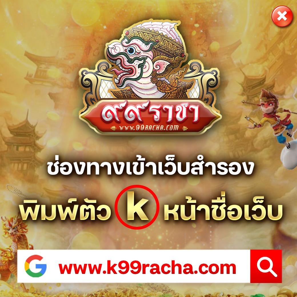 betflik7 คาสิโนออนไลน์ใหม่ล่าสุด รวมเกมฮิตแตกง่ายได้เงินจริง