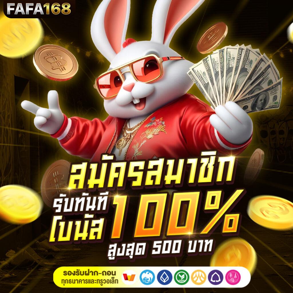 betflik8k คาสิโนรวมเกมใหม่ล่าสุด บริการครบวงจร 24 ชม.