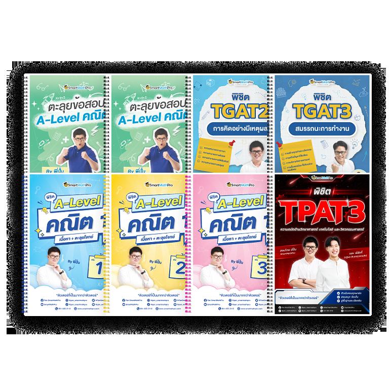 betflik98 รวมเกมคาสิโนครบวงจร แจกโบนัสล่าสุด 2024
