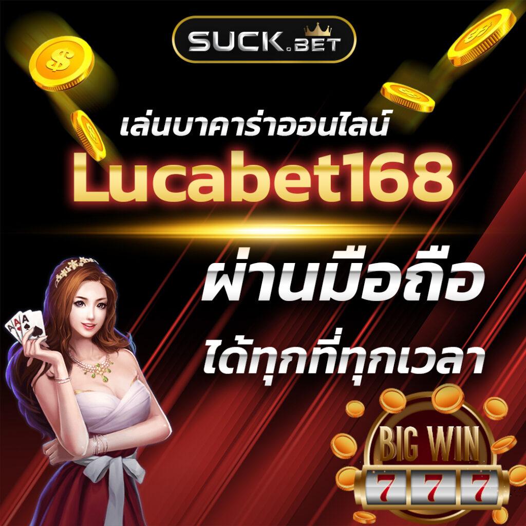 betflik999 คาสิโนออนไลน์อันดับหนึ่ง โบนัสจัดเต็ม ปลอดภัยสูง