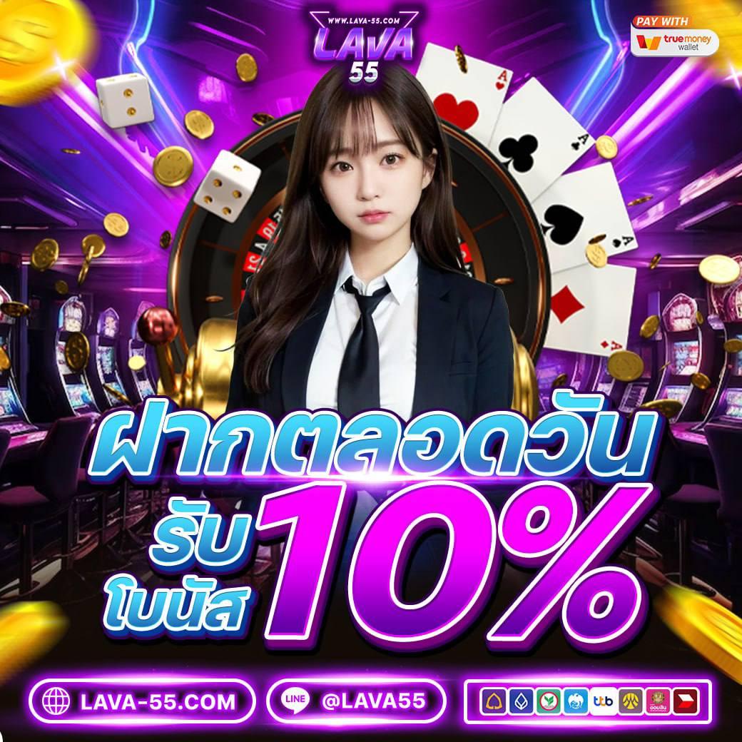 betflik 4k คาสิโนยอดนิยม คั่นเวลาได้เงินแน่นอน