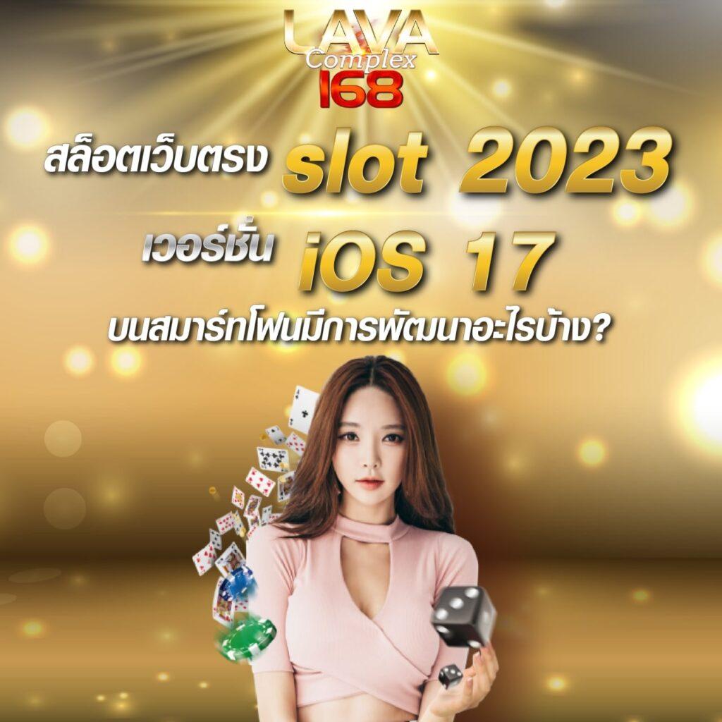 betflik 88 เว็บตรง สล็อตแตกง่าย เกมใหม่ล่าสุด โบนัสจัดเต็มทุกวัน