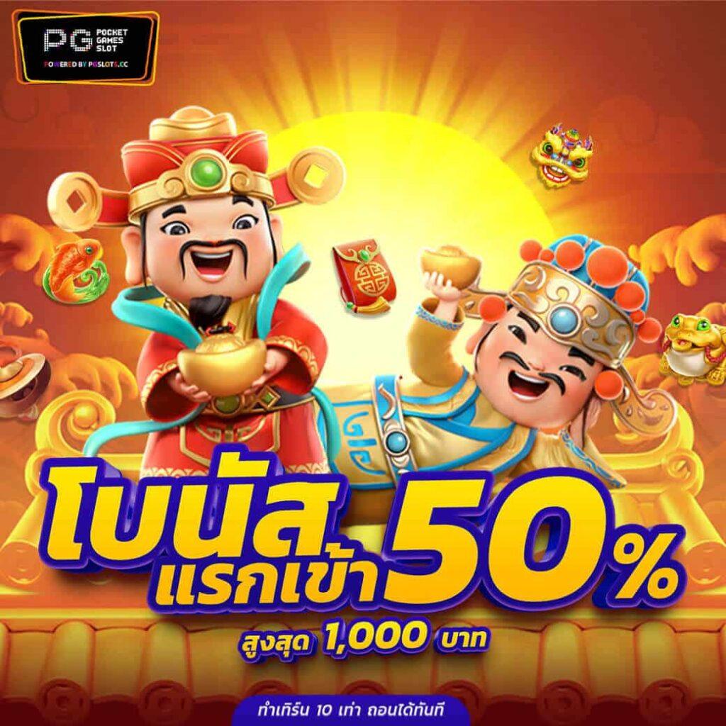 betflik all star คาสิโนออนไลน์ครบวงจร ระบบปลอดภัยทันสมัย