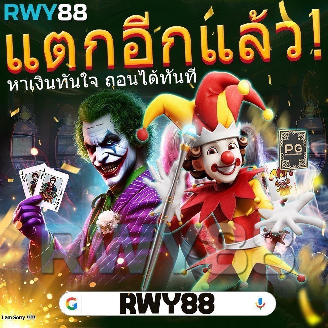 betflik co คาสิโนรวมเกมมาแรง ฝากถอนอัตโนมัติ 24 ชั่วโมง