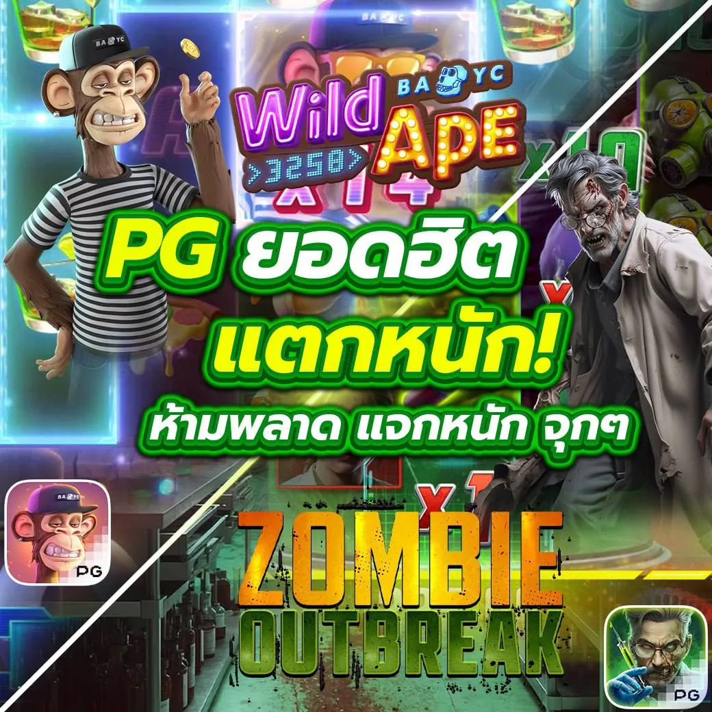 betflik fan คาสิโนออนไลน์ครบวงจร ฝากถอนรวดเร็วทันใจ 2024
