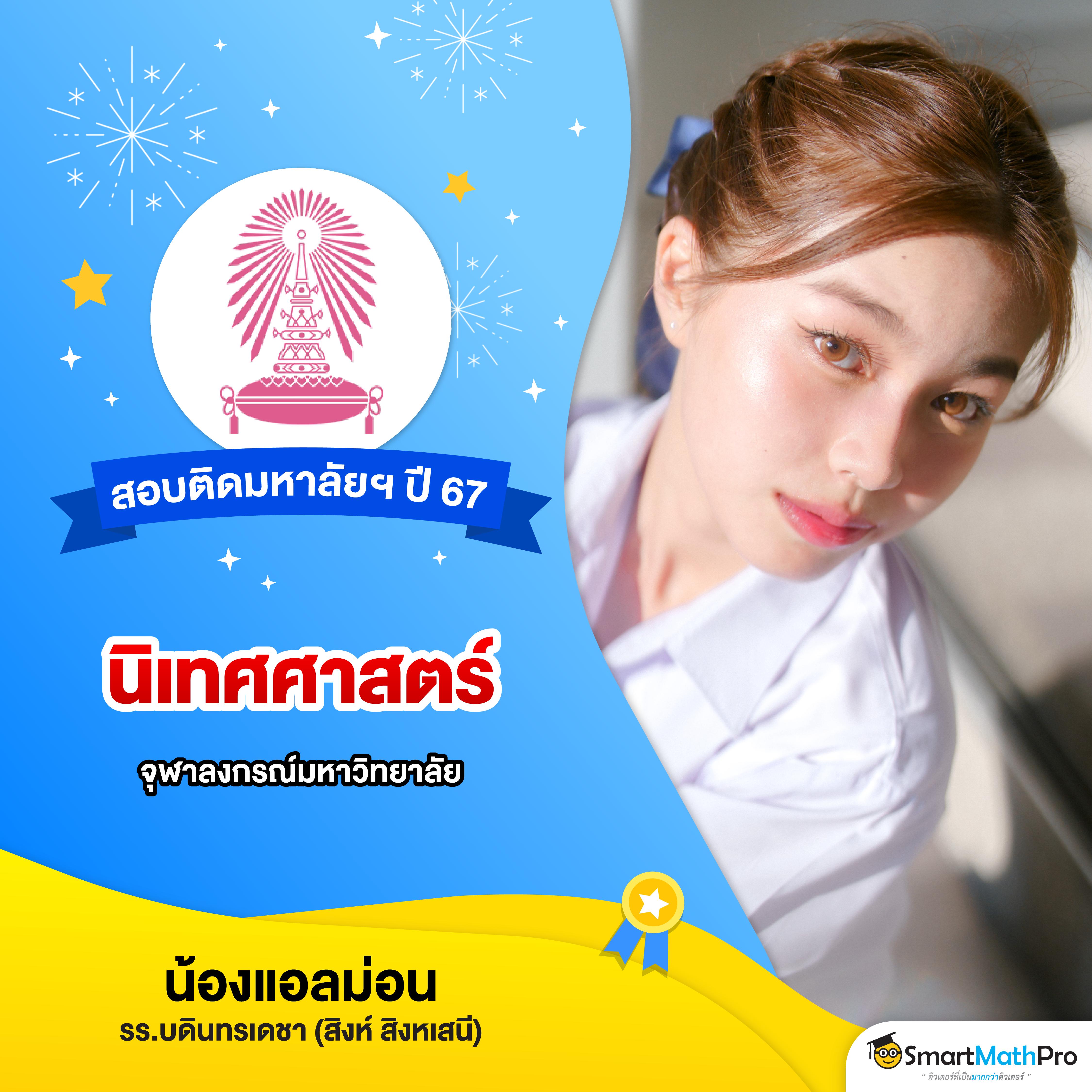 betflik god รวมเกมส์คาสิโนใหม่ล่าสุด ระบบทันสมัยปี 2024