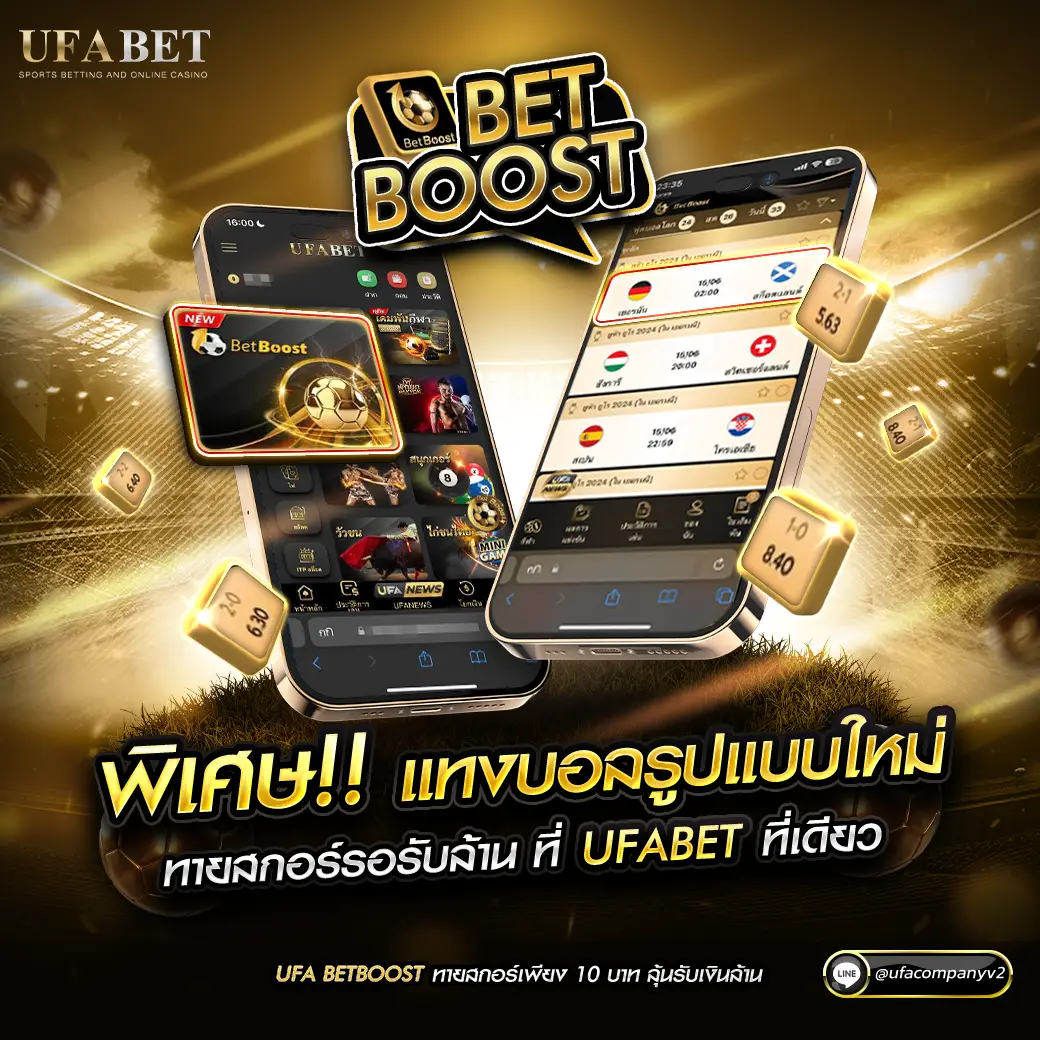 betflik joker สมัครง่าย โบนัสจัดเต็ม เว็บตรงไม่ผ่านเอเย่นต์