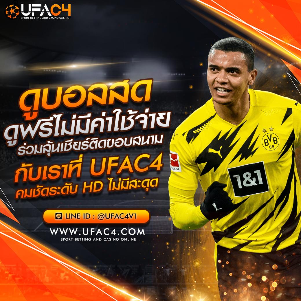 betflik line คาสิโนครบวงจร เล่นง่าย ได้เงินจริง 2024
