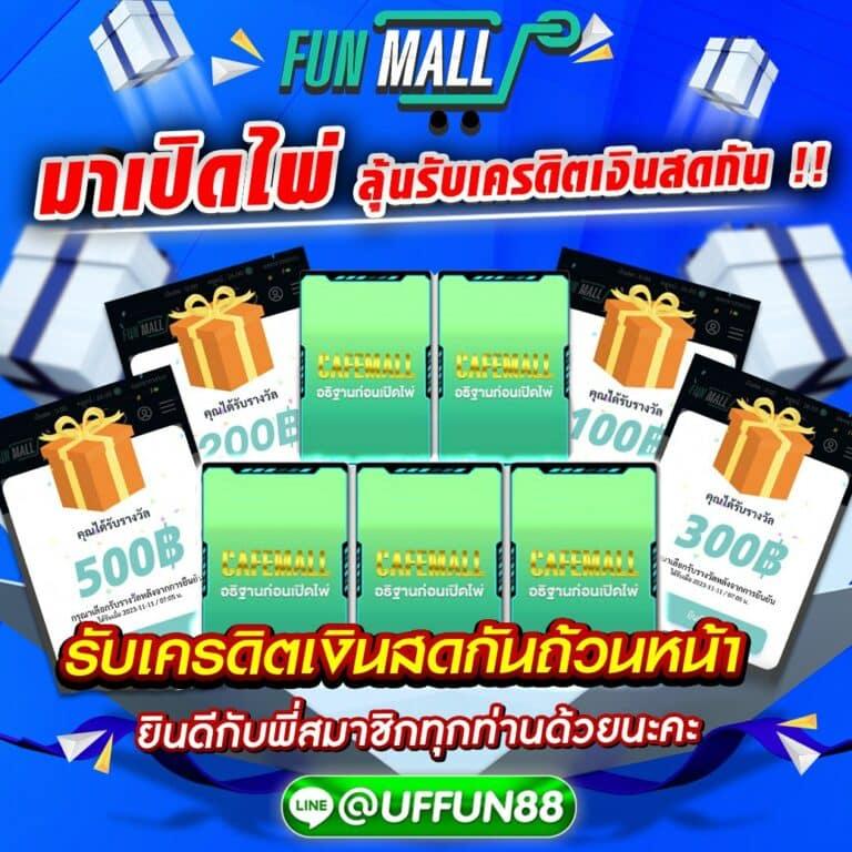 betflik pro 9 คาสิโนออนไลน์ครบวงจร โบนัสสูงทันที 2024