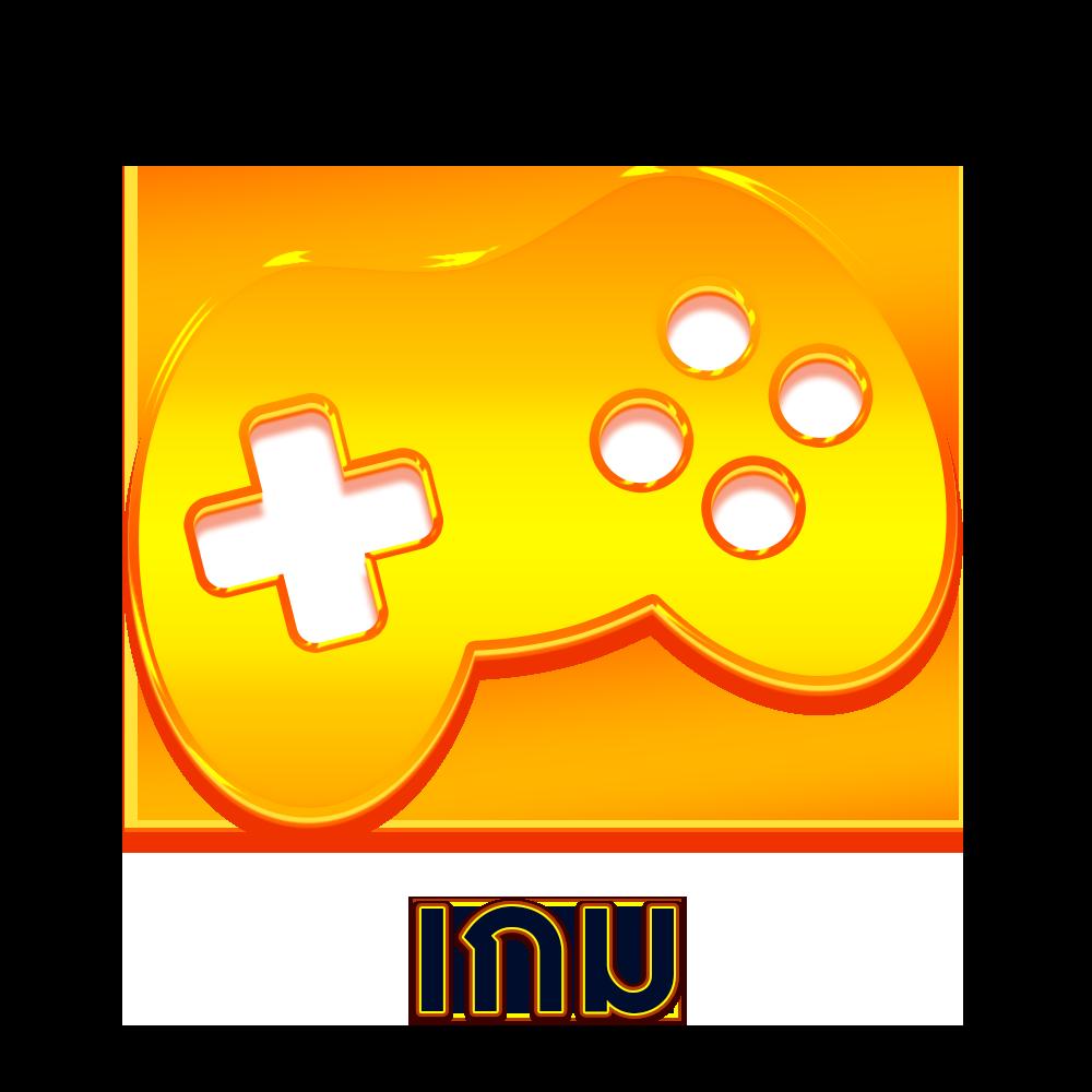 betflik stake คาสิโนใหม่ล่าสุด เดิมพันง่าย ได้เงินจริง จ่ายชัวร์