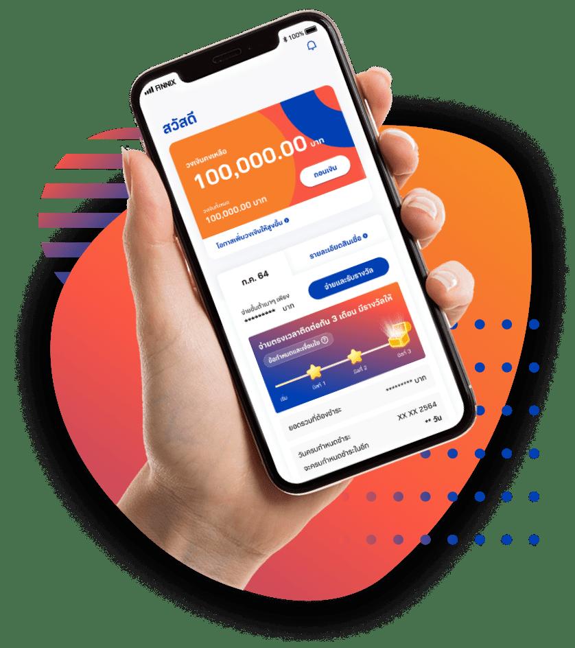 betflik ทางเข้า มือถือ ระบบใหม่ล่าสุด เล่นเกมครบทุกค่ายในเว็บเดียว