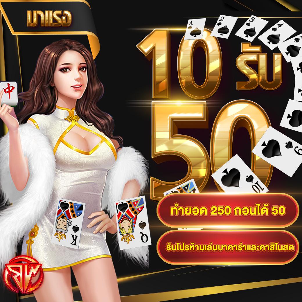 betfliking คาสิโนออนไลน์อันดับ 1 พร้อมโปรโมชั่นสุดคุ้มในไทย