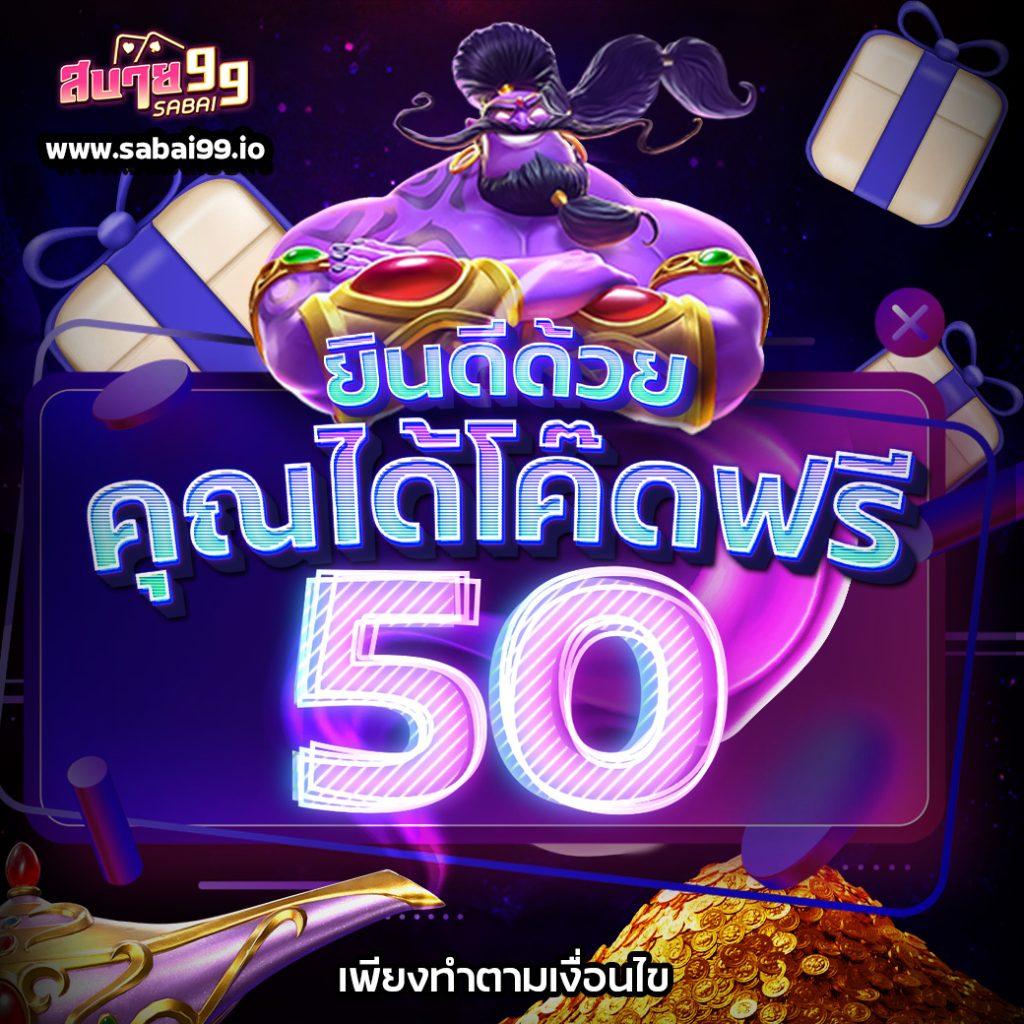 betfliklive คาสิโนเว็บตรง ระบบใหม่ รวดเร็ว ปลอดภัยที่สุดในไทย