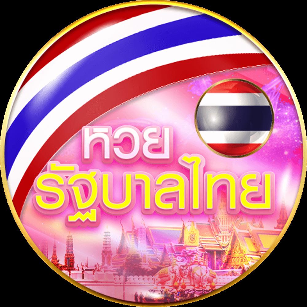 betfliknet เว็บเดิมพันครบวงจร บริการทันสมัยระบบปลอดภัย