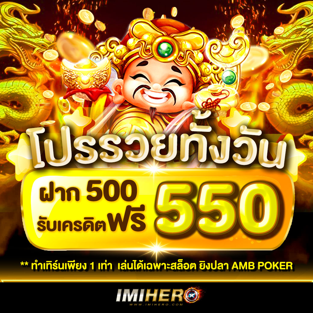 betflix22 คาสิโนออนไลน์มาตรฐานใหม่ ฝาก-ถอน รวดเร็วปลอดภัย