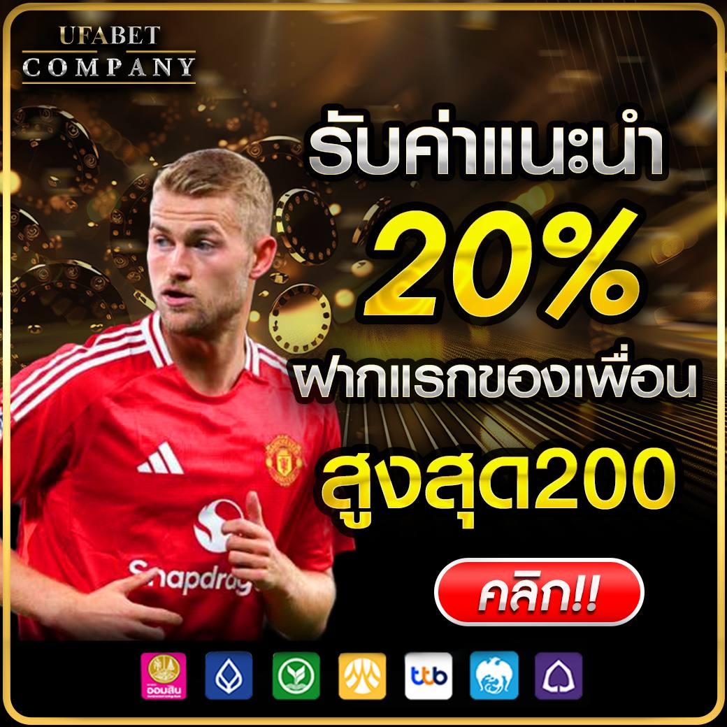 betflix828 เว็บตรงคาสิโนครบวงจร ระบบทันสมัยล่าสุด 2024