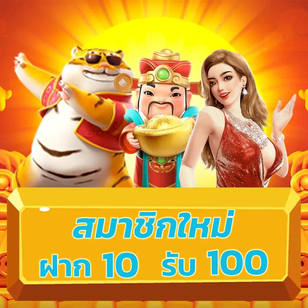 betflix 4k เว็บเดิมพันคุณภาพสูง อัปเดตเกมใหม่ล่าสุด 2024