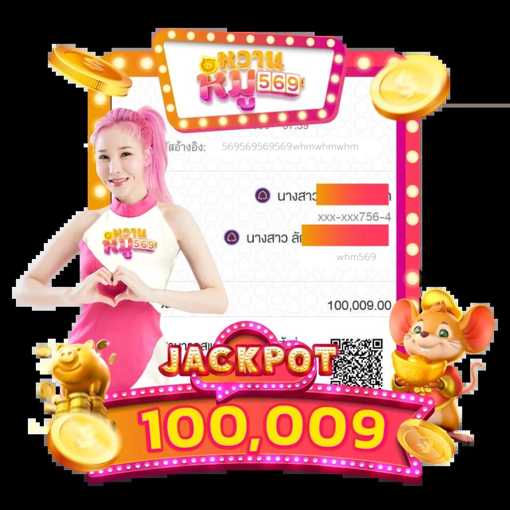 betflix life เดิมพันครบวงจร โบนัสจัดเต็ม ทุกเกมคาสิโนออนไลน์