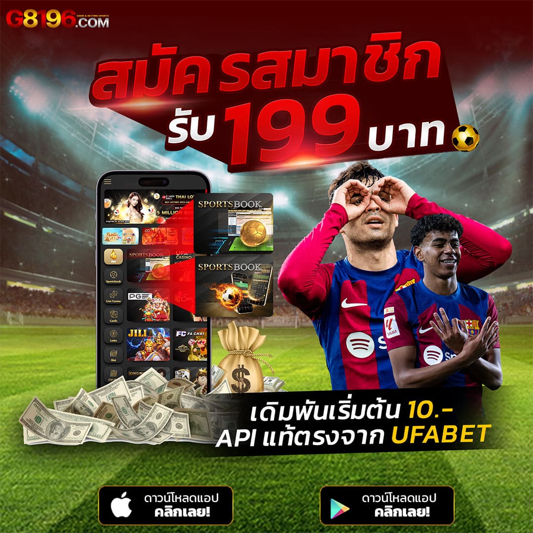 betflix slot เดิมพันเกมออนไลน์ได้เงินจริง ระบบเสถียร ปลอดภัยสูงสุด