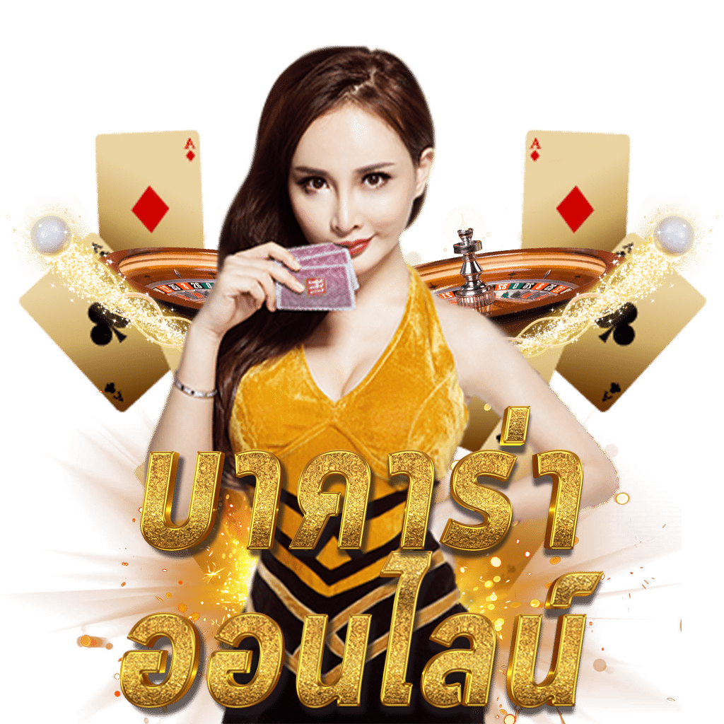 betflix wallet ระบบฝากถอนอัตโนมัติ รวดเร็ว ปลอดภัย 2024