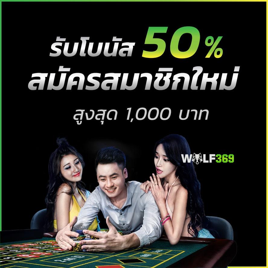 betflixusa คาสิโนครบวงจร เดิมพันง่ายได้เงินจริง 2024