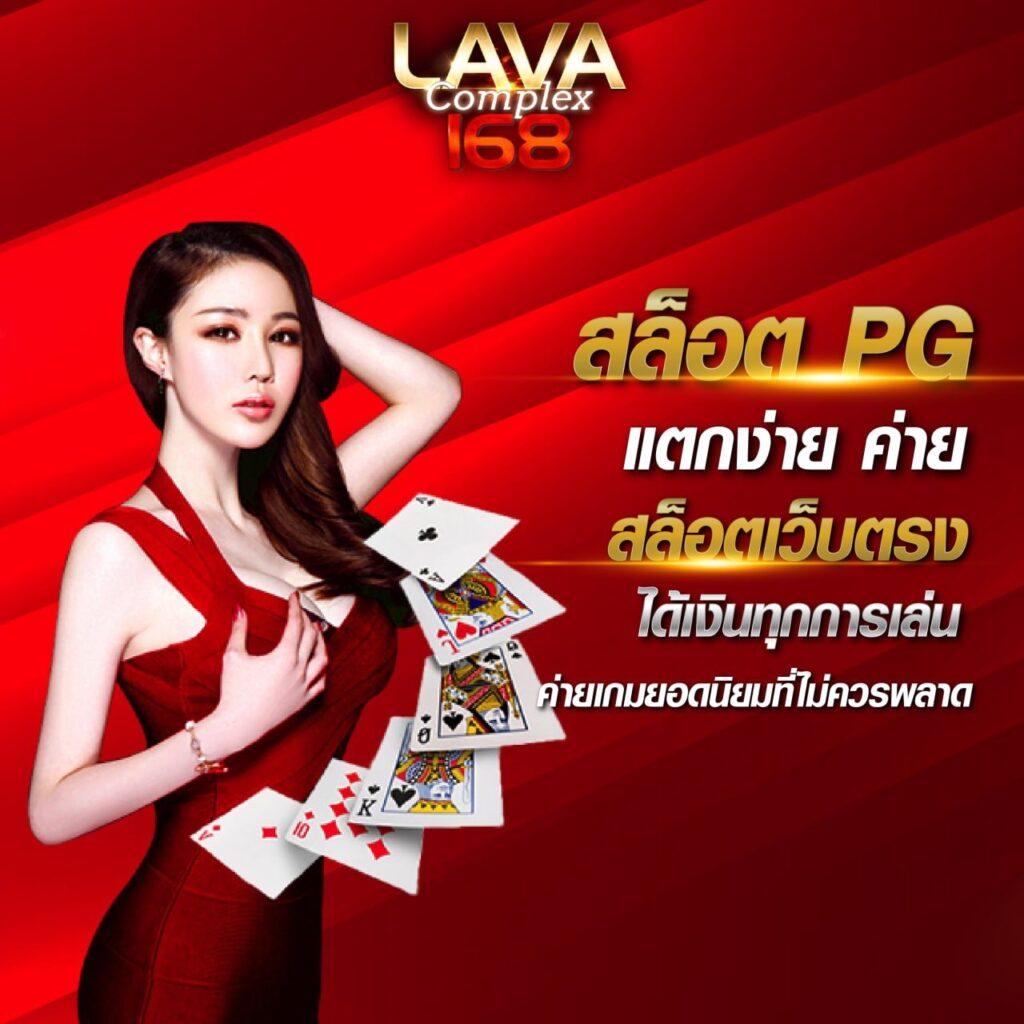 betkick365 เว็บเดิมพันออนไลน์ตรง เกมครบ เล่นง่าย จ่ายจริง