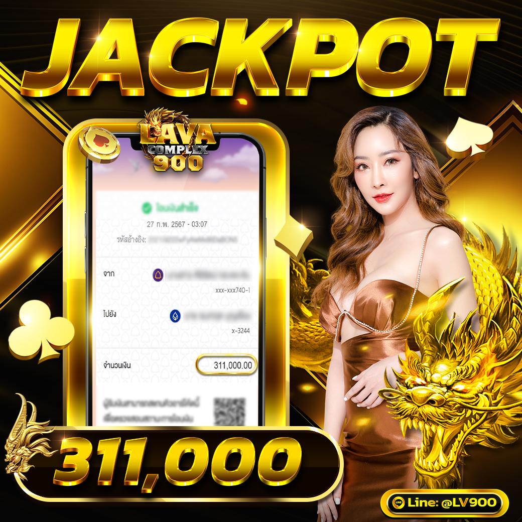 betplay569 คาสิโนออนไลน์ครบวงจร ระบบฝาก-ถอนออโต้ทันใจ
