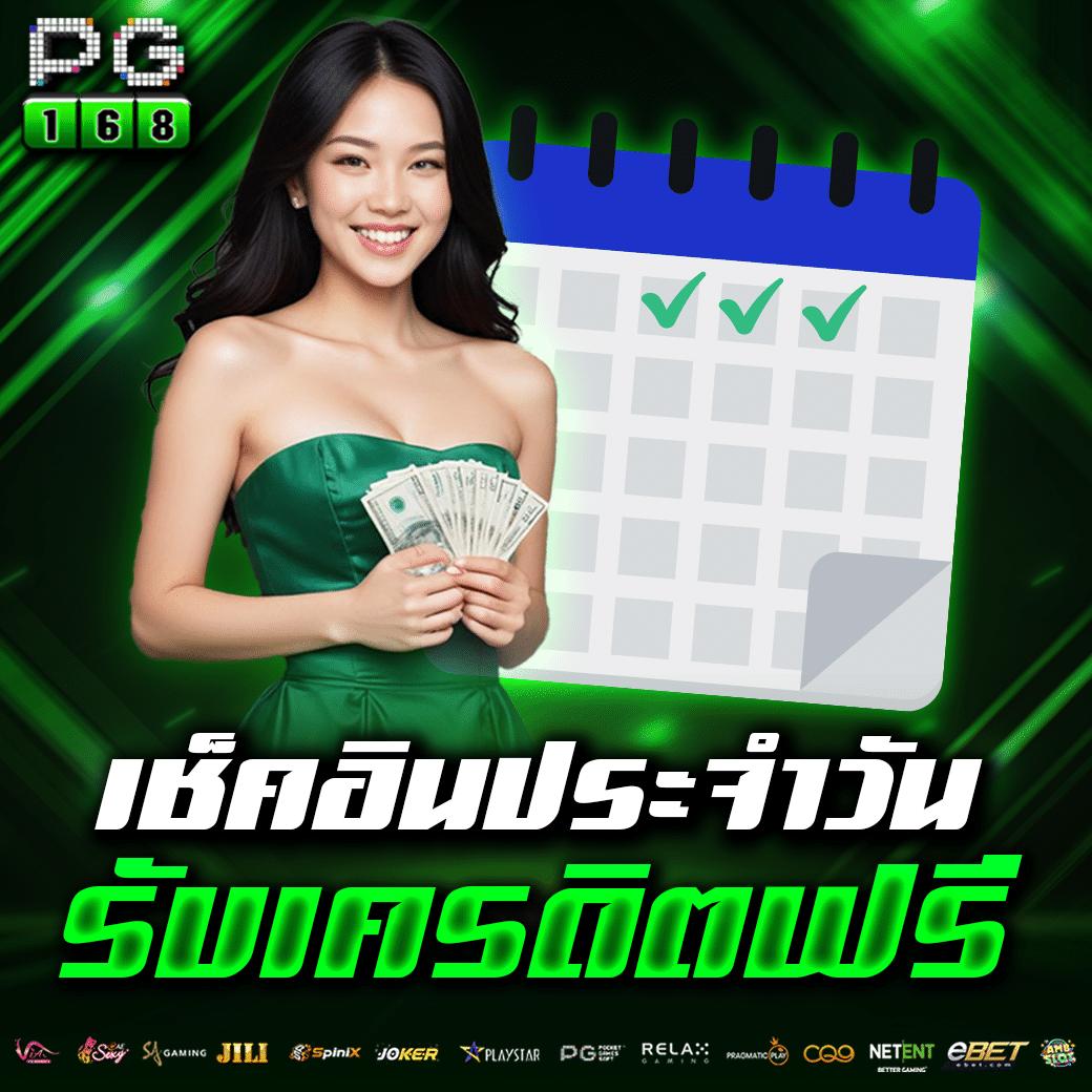 bg88autos คาสิโนออนไลน์ครบวงจร เล่นง่ายได้เงินจริงทันใจ