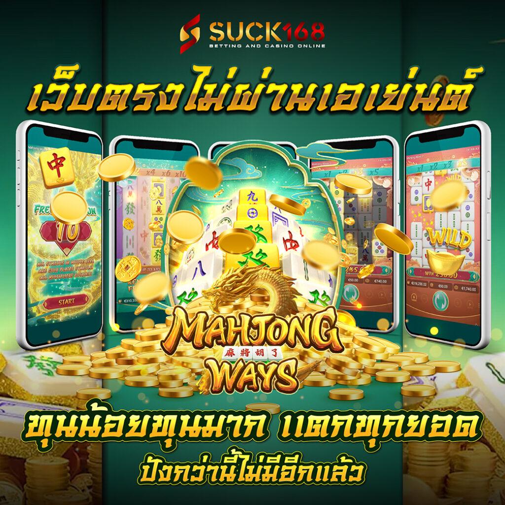 bk789 ทางเข้าเล่นคาสิโนออนไลน์ใหม่ล่าสุด ฝากถอนออโต้รวดเร็ว