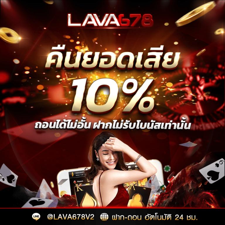 bkbet555สล็อต รวมเกมสล็อตใหม่ล่าสุด โบนัสสูงจ่ายจริงทุกเกม