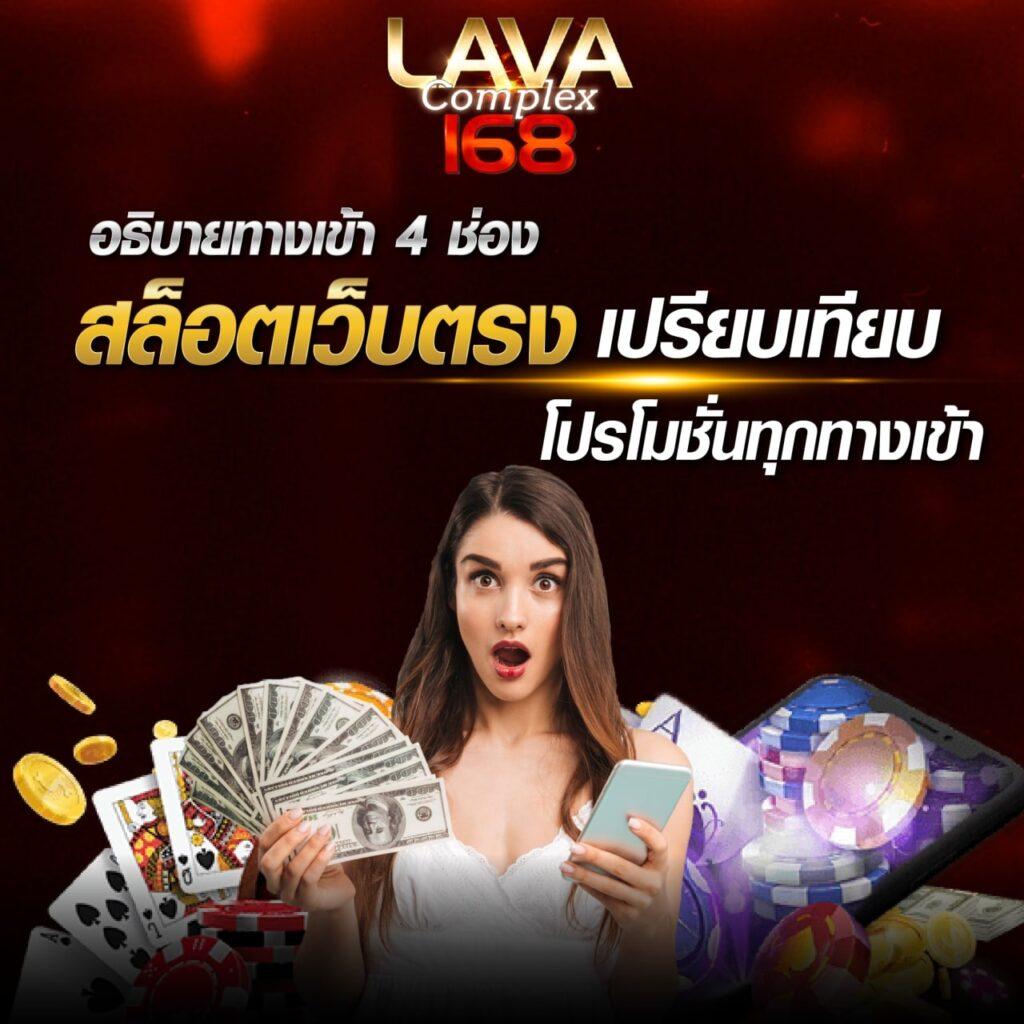 bkk gaming คาสิโนออนไลน์ใหม่ล่าสุด บริการครบจบในที่เดียว