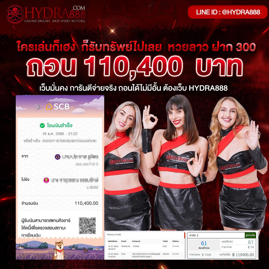 bkplus slot สล็อตแตกง่าย โบนัสเยอะ ล่าสุด 2024 บริการครบครัน