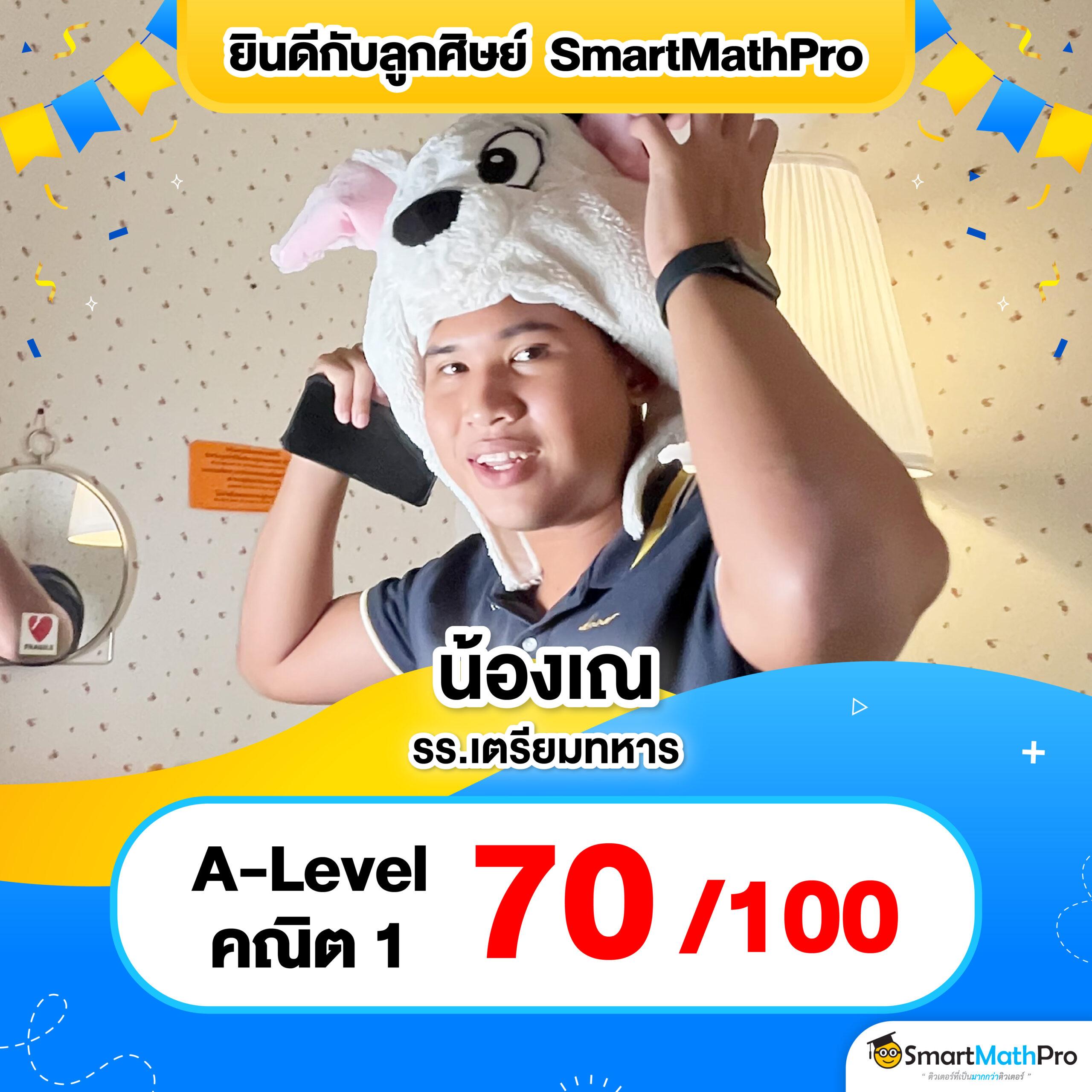bm168 คาสิโนออนไลน์ครบวงจร เกมเดิมพันทันสมัย โบนัสจัดเต็ม