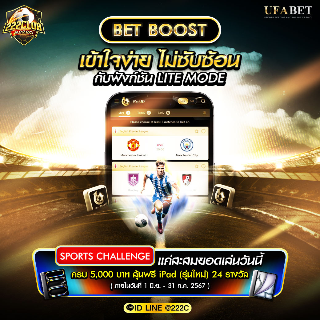 bmplus slot เว็บสล็อตใหม่ล่าสุด เล่นง่ายโบนัสสูงแตกดี
