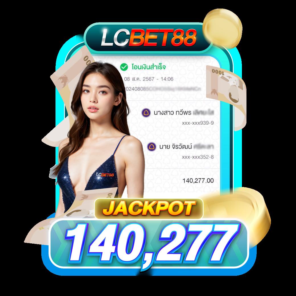 bmplus สล็อต รวมเกมทันสมัย โบนัสแตกง่าย แจกเครดิตฟรีล่าสุด 2024