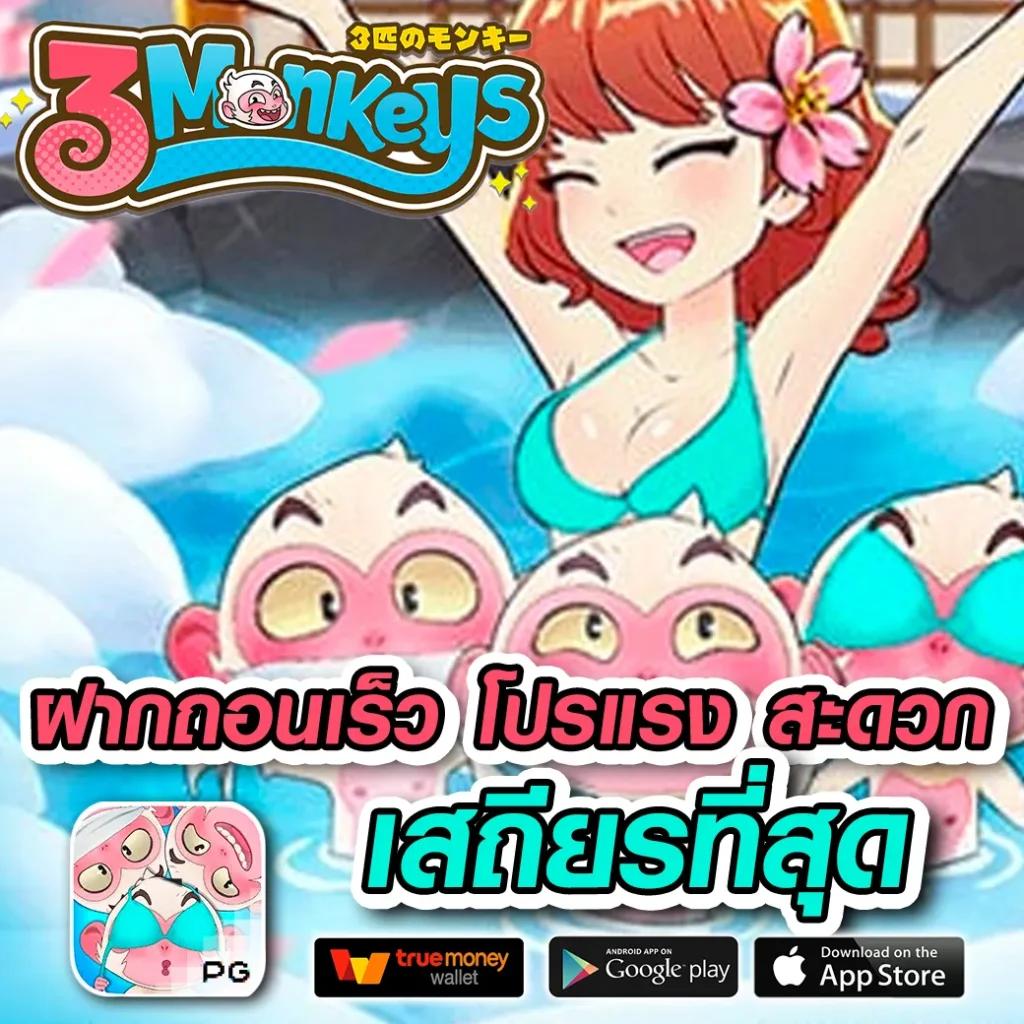 bombslot42 บริการเกมคาสิโนออนไลน์ครบวงจรทันสมัย