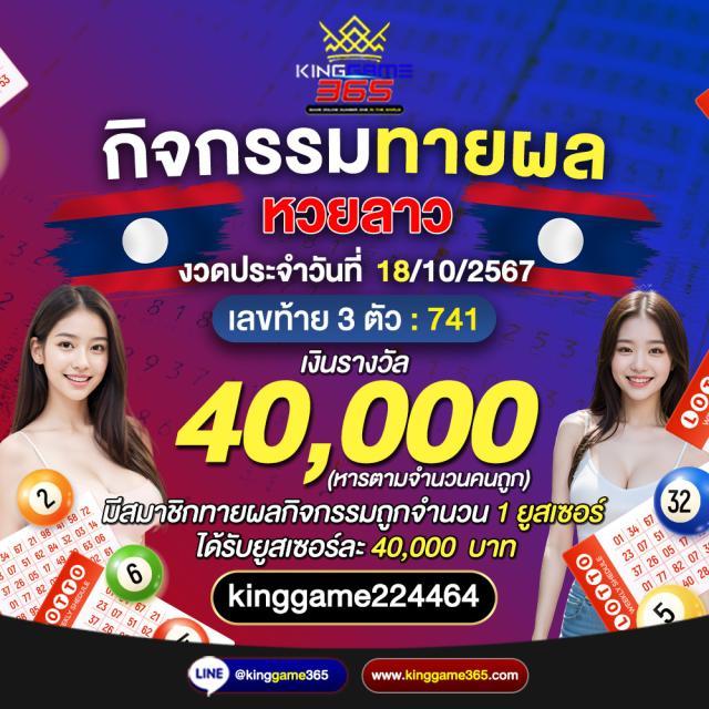 bun คาสิโนเว็บตรง รวมเกมใหม่ โบนัสจัดเต็ม 2024