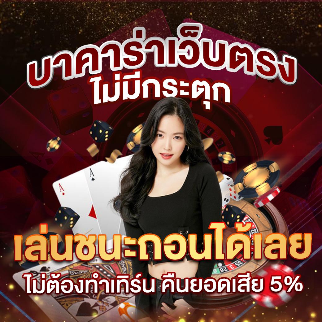 bwin สล็อต เว็บตรงรวมเกมยอดนิยมแบบใหม่ 2024