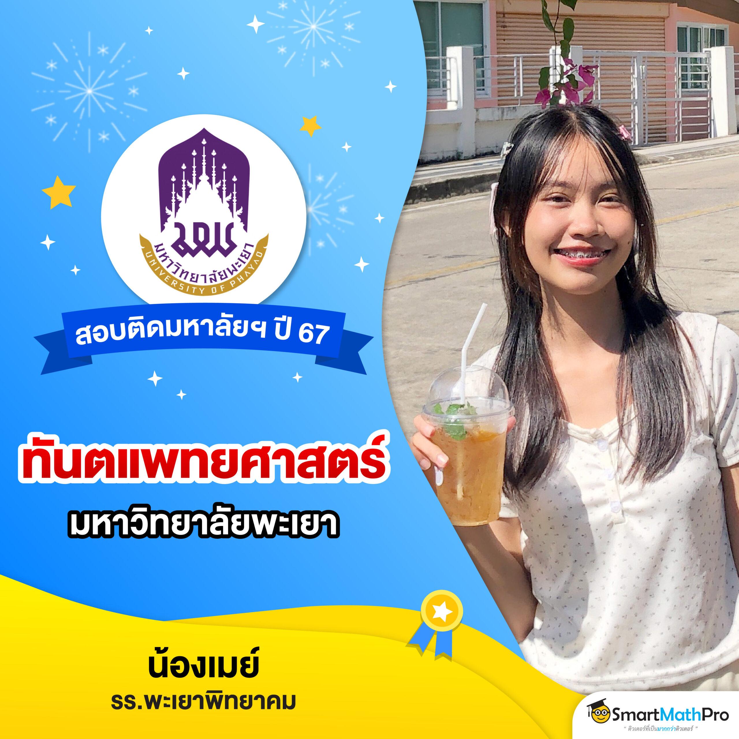 bwin สล็อต โปรสล็อตล่าสุด เล่นง่ายจ่ายจริง โบนัสแตกดี 2024