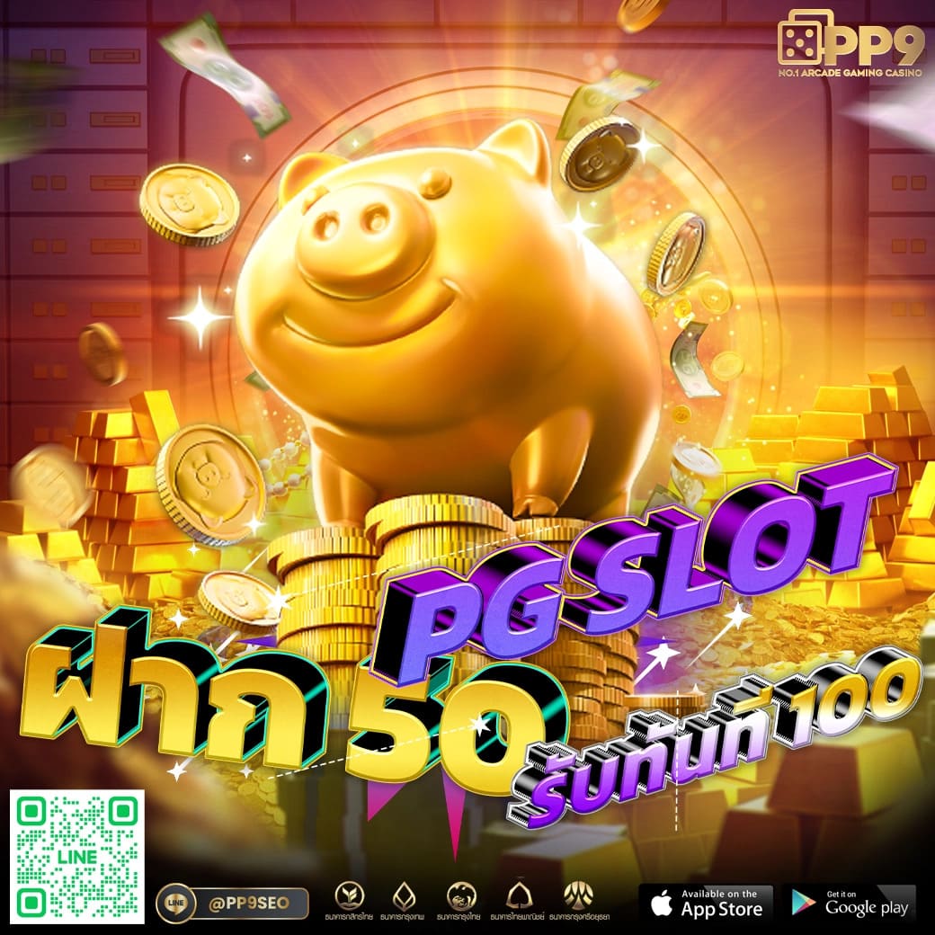 cat8888 หวยออนไลน์ เว็บตรง เล่นง่าย ฝากถอนอัตโนมัติ เข้าสู่ระบบทันใจ