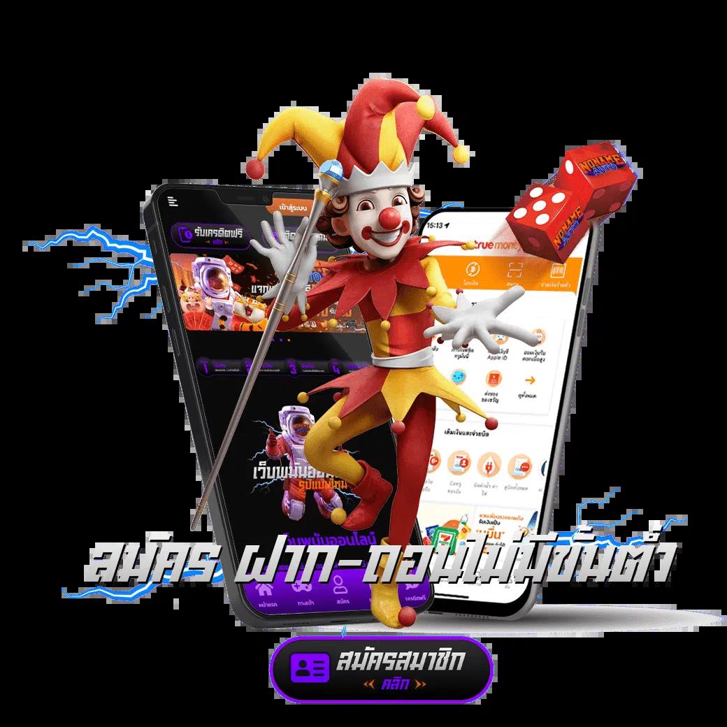 cat8888 หวยออนไลน์ เว็บตรงและปลอดภัย ครบจบในที่เดียว