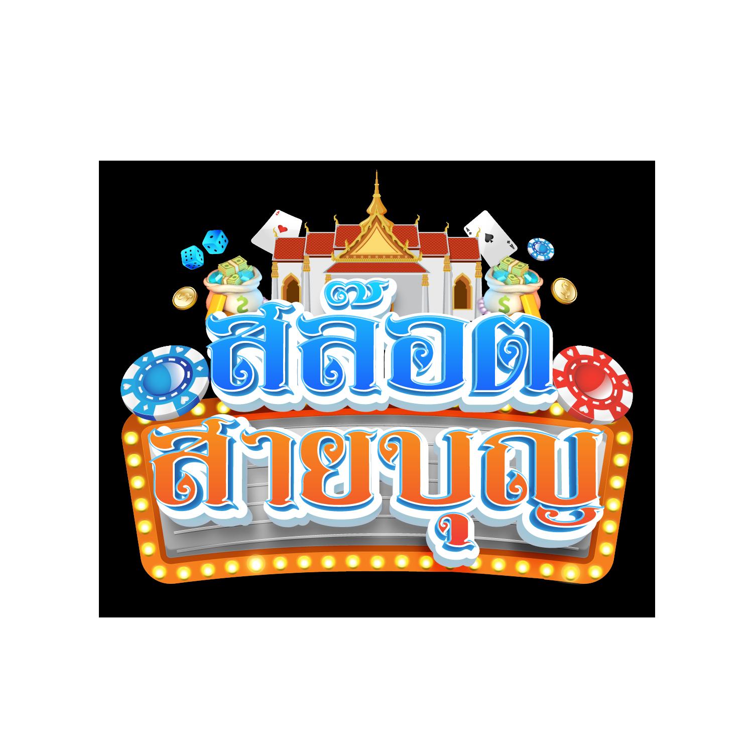 cat888 คาสิโนครบวงจร สล็อตแตกง่าย ฝากถอนเร็ว ไม่ผ่านเอเย่นต์