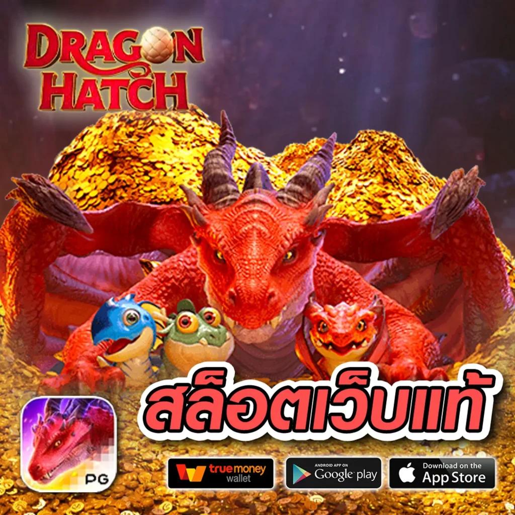 cat888 สล็อตเว็บตรง โบนัสแตกง่าย ระบบฝากถอนออโต้ทันที