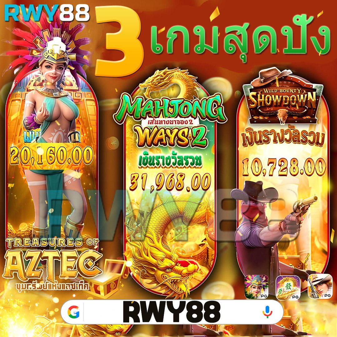 cat888 หวย ระบบเข้าสู่บัญชี สะดวก รวดเร็ว ปลอดภัยสูง