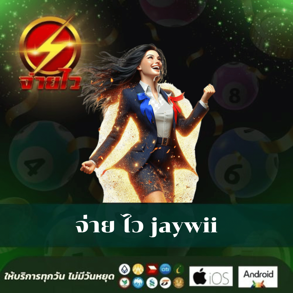 cat888fun เว็บคาสิโนออนไลน์ครบวงจร มาพร้อมโปรโมชั่นสุดฮิตประจำปี